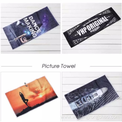 Summer Vacation Comfortable Microfiber Printed Beach Towel